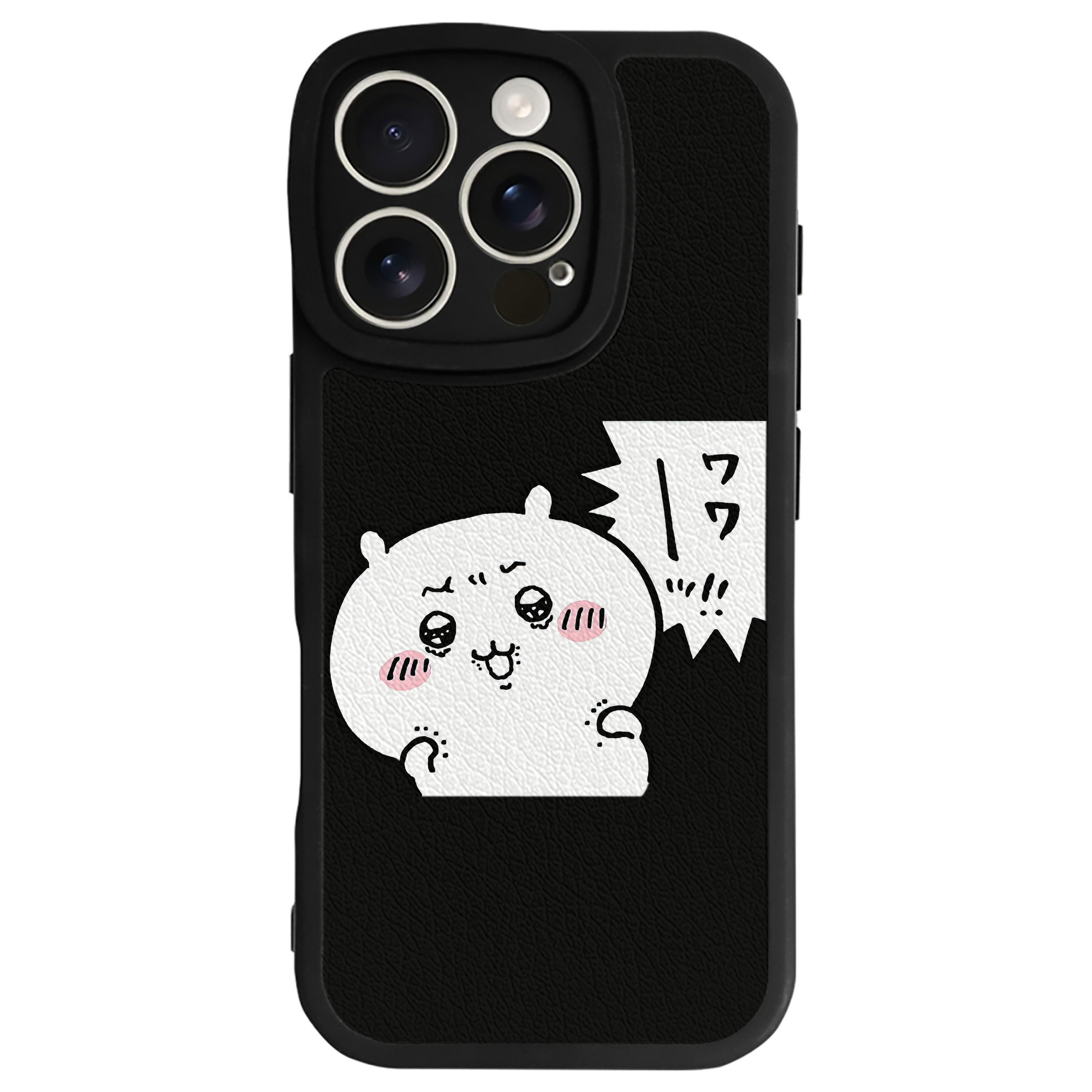 （画像用） ちいかわ ちいかわ Chii-kawa chiikawa 【iPhone 16シリーズ対応】シリコンスマホケース（レザー調） 材質：シリコン